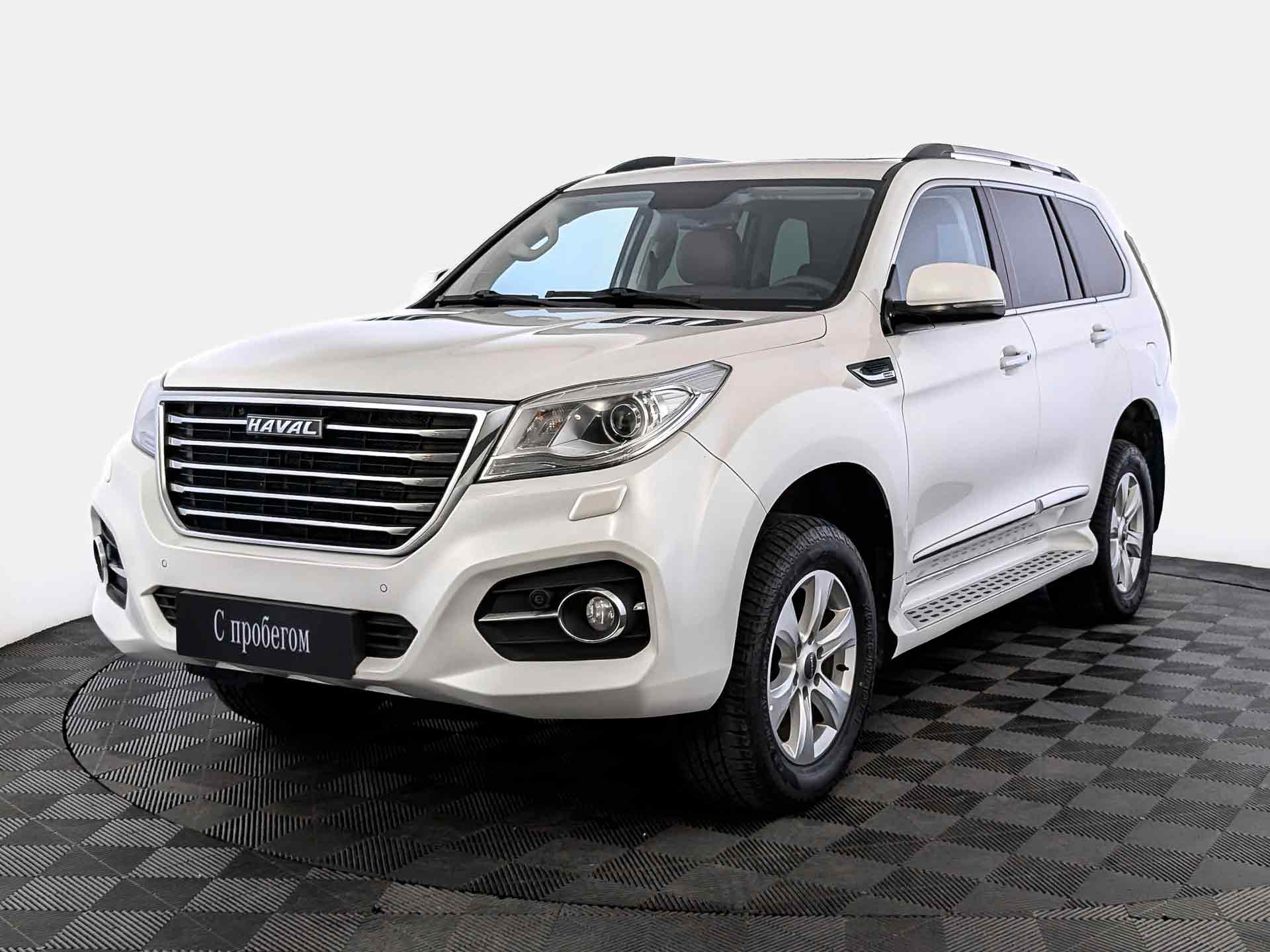Haval H9