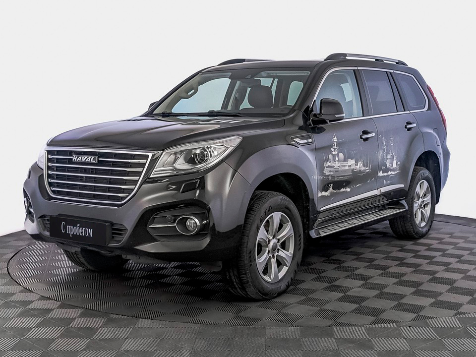 Haval H9