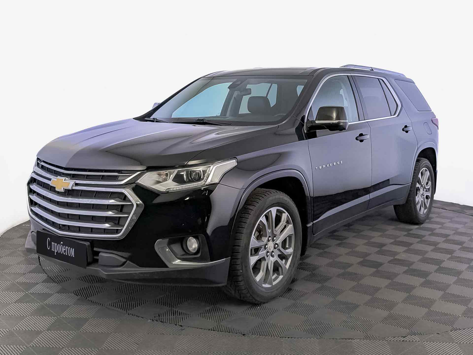 Chevrolet Traverse