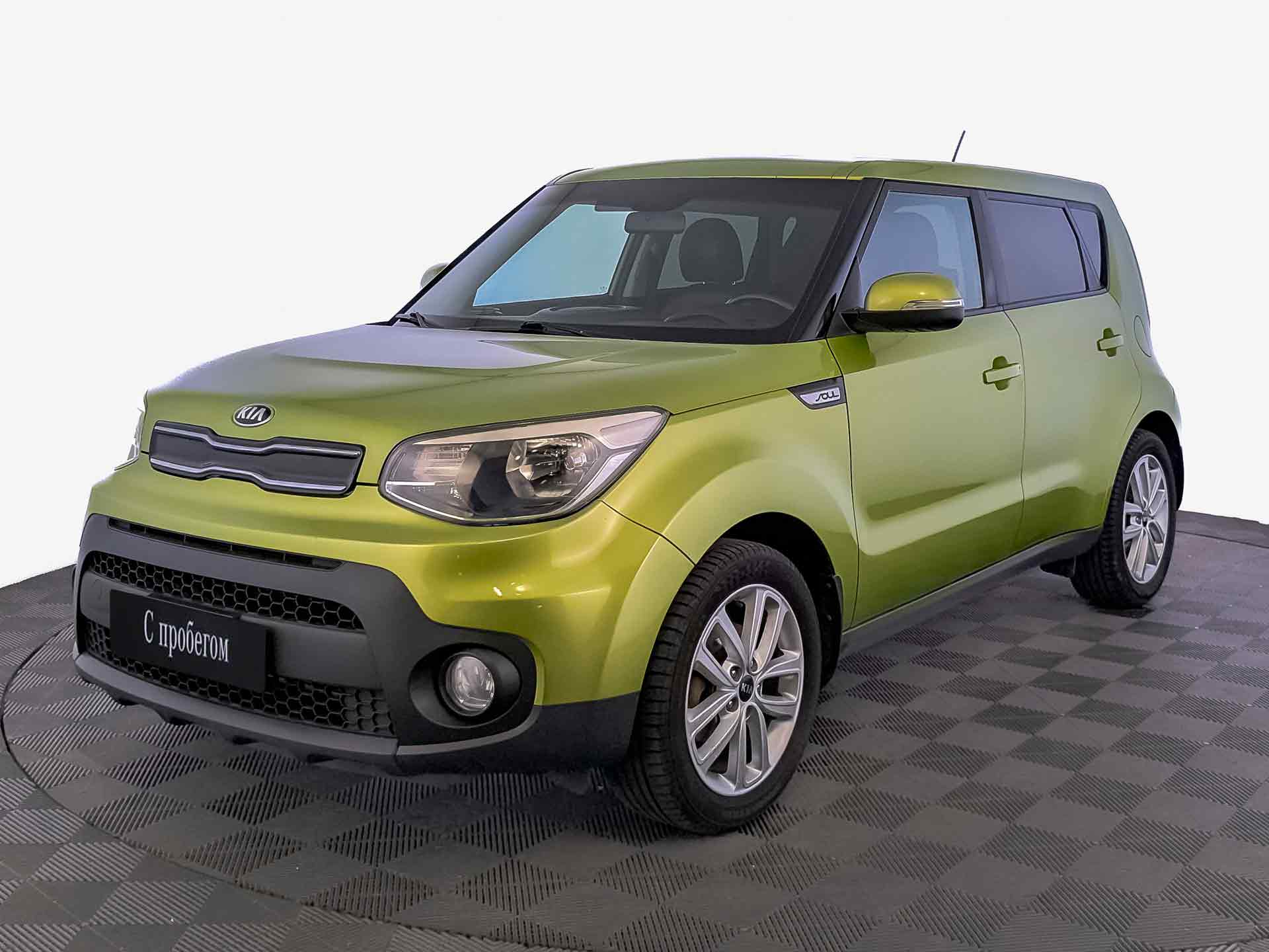 Kia Soul
